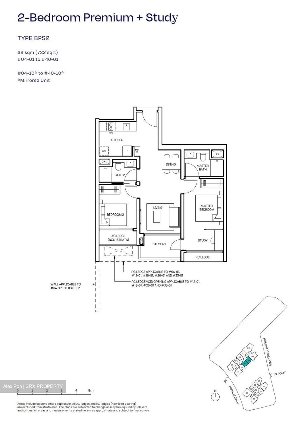 Skye At Holland (D10), Apartment #506807841